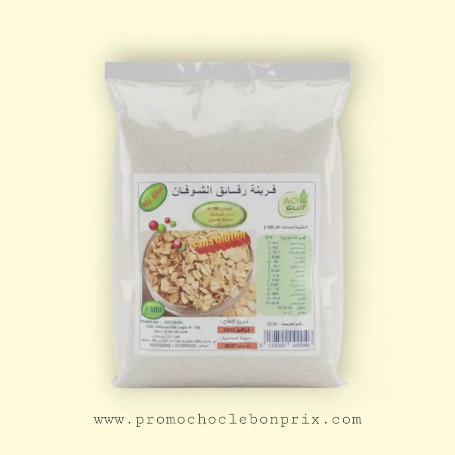 2023/08/1000154557.jpg NO GLUT FARINE DAVOINE SANS GLUTEN 300G – Image 1