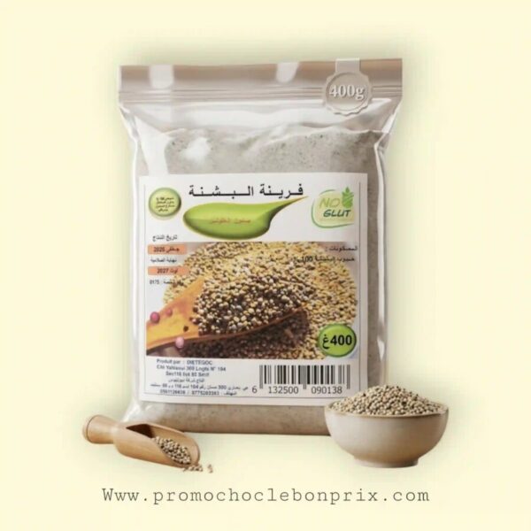 NO GLUT FARINE DE MILLET