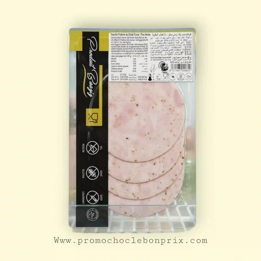 2023/08/1000230301.jpg BZ CHARCUTERIE FILET VARIER 150G. – Image 1