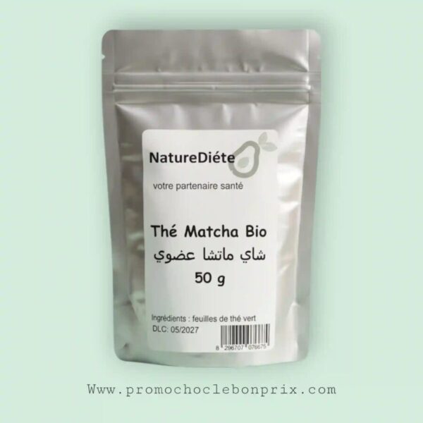 NATUREDIETE THE MATCHA 50G