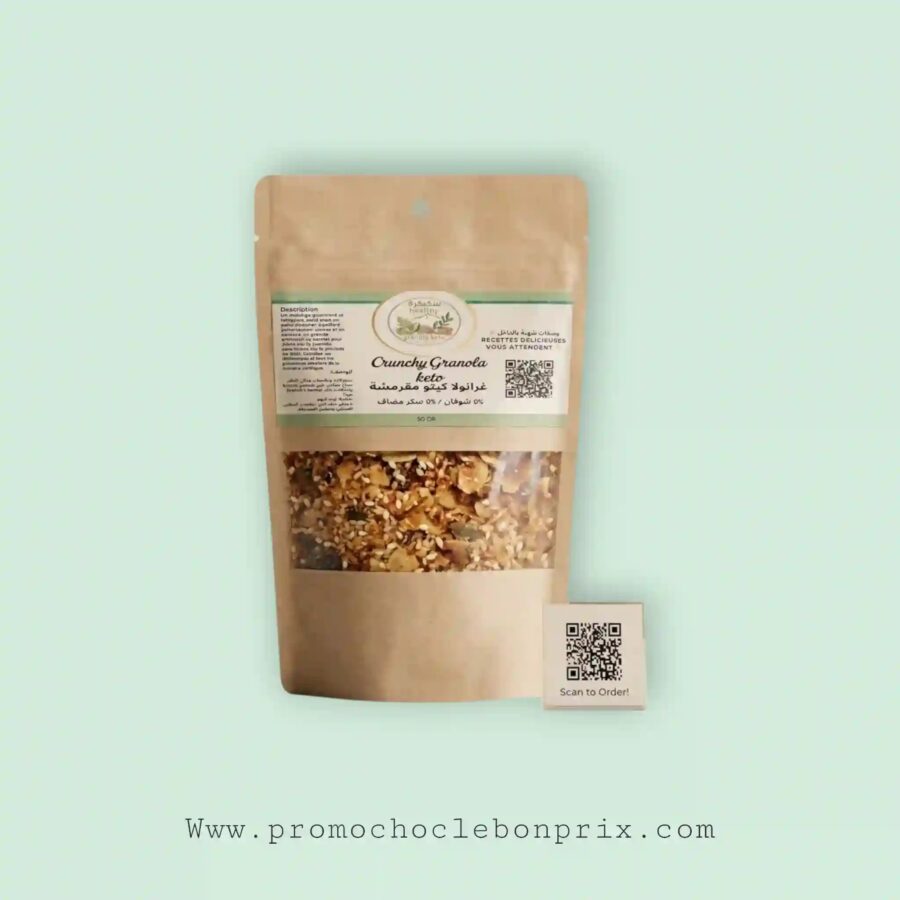 2023/11/1000208662.jpg SKIKRA CRUNCHY GRANOLA KETO 50G – Image 1