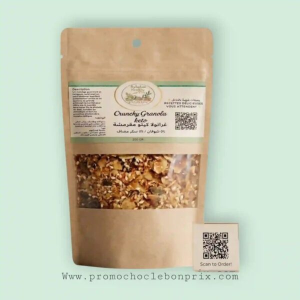 SKIKRA CRUNCHY GRANOLA KETO 200G