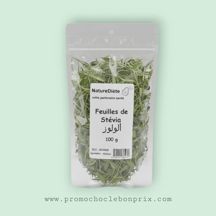 2024/02/1000179191.jpg WORLD OF KETO FEUILLES DE STEVIA 🍃 – Image 1