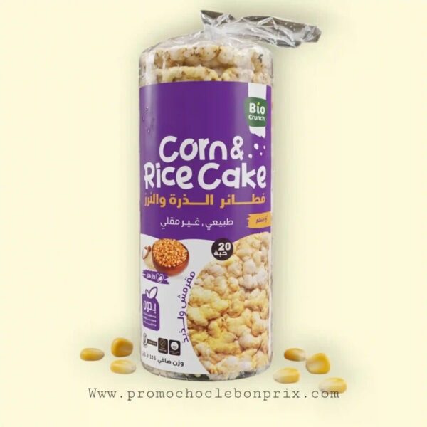 BIO CRUNCH CORN RACE