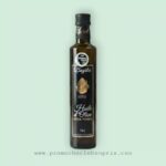 BAGHLIA HUILE D’OLIVE EXTRA VIERGE 75CL