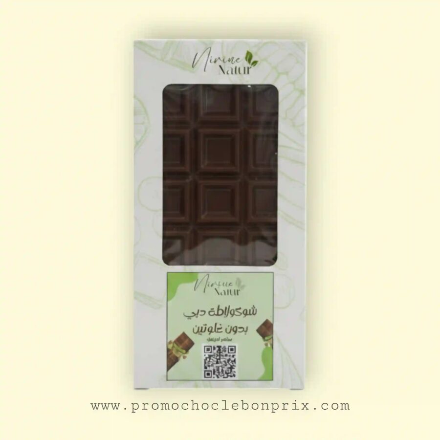 2025/01/1000158025.jpg NIRINE NATUR CHOCOLAT DUBAI – Image 1