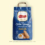 MEGAGLU FREE FARINE SANS GLUTEN 3KG MULTI-USAGE