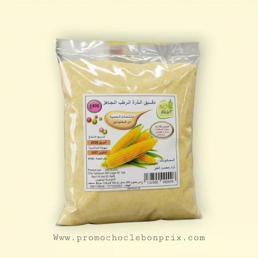 2025/03/1000207116.jpg NO GLUT SEMOULE DE MAIS 800G AMLELIORER – Image 1