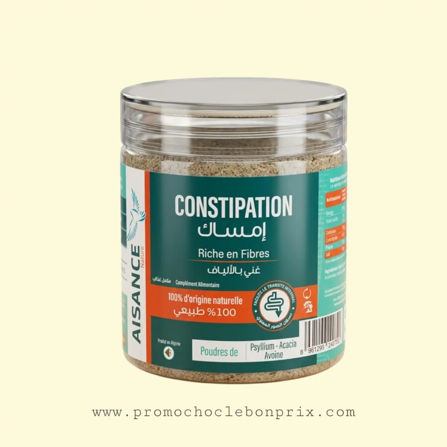 2025/05/1000185920.jpg AISANCE CONSTIPATION PSYLLIUM ACACIA CHIA 110G – Image 1
