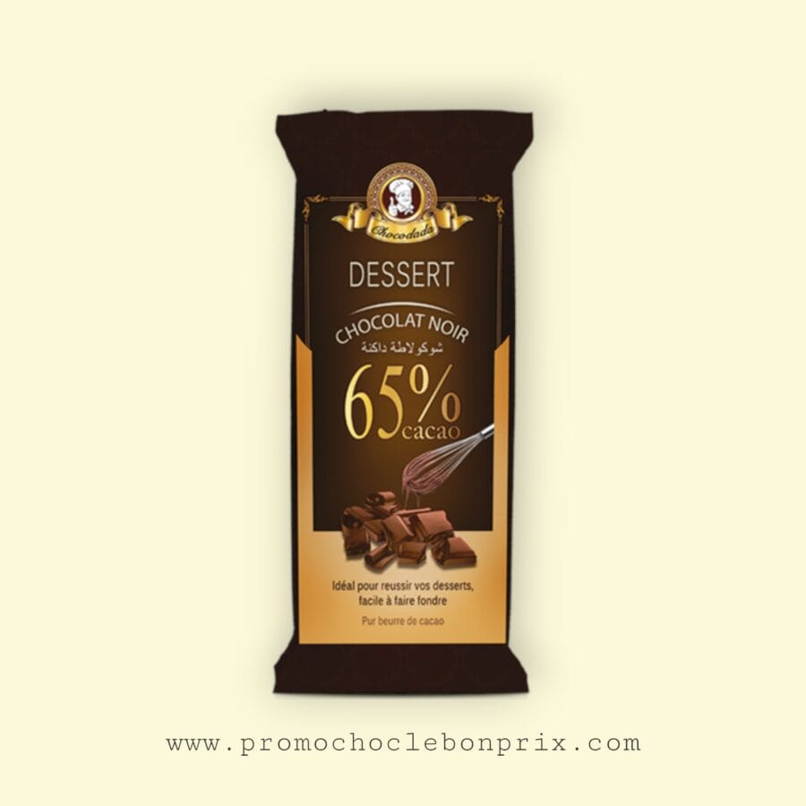 1000006548.jpg DADA DESSERT 65% CACAO – Image 1