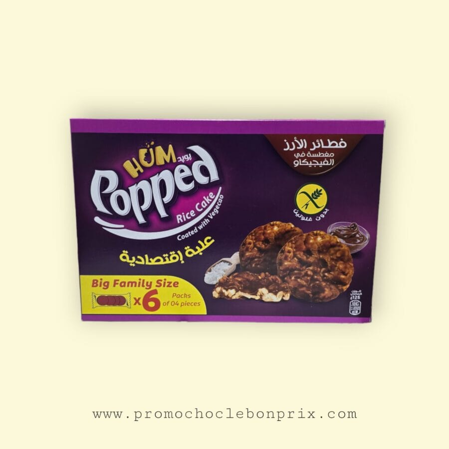 1000011784 POPPED BISCUITS 125G – Image 1