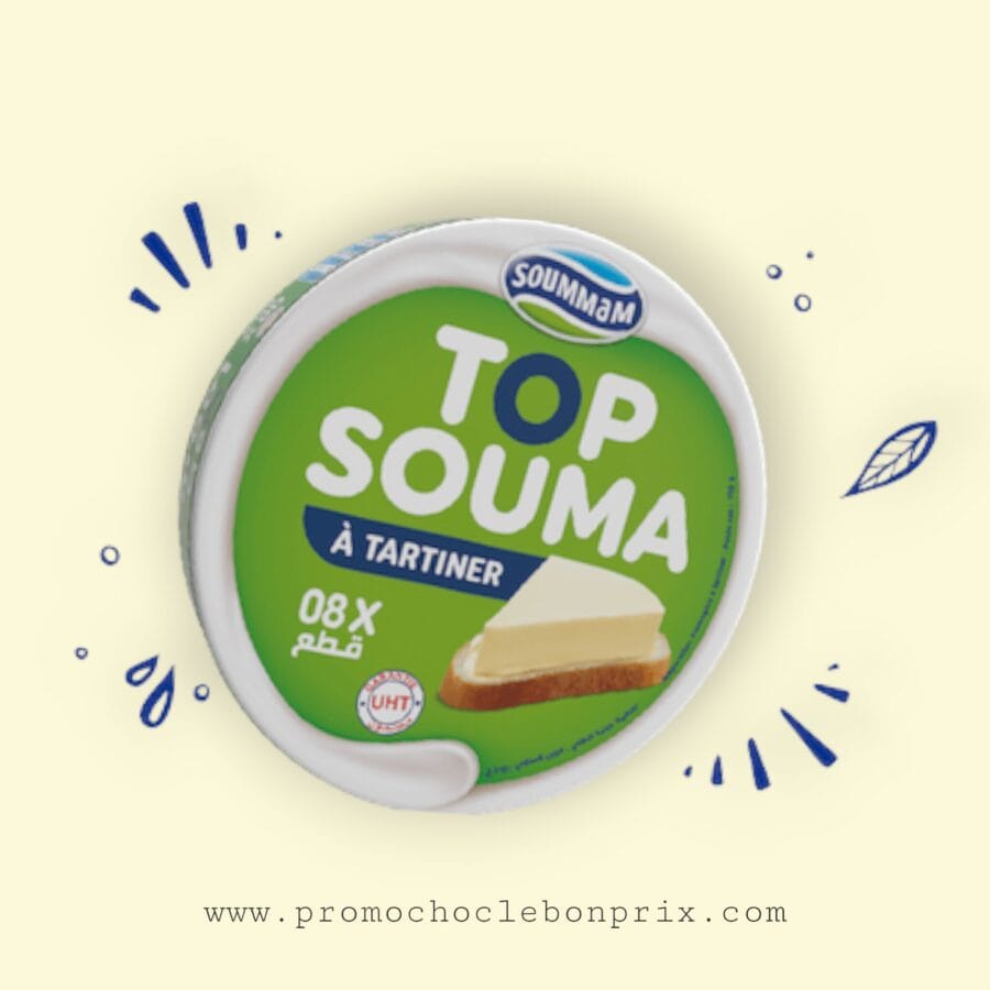 1000022148 SOUMMAM PORTION T8 – Image 1