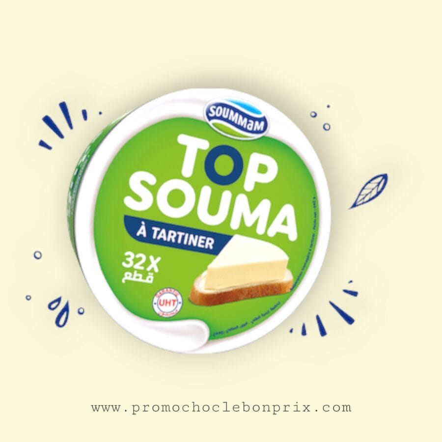 1000022308 SOUMMAM PORTION T32 – Image 1