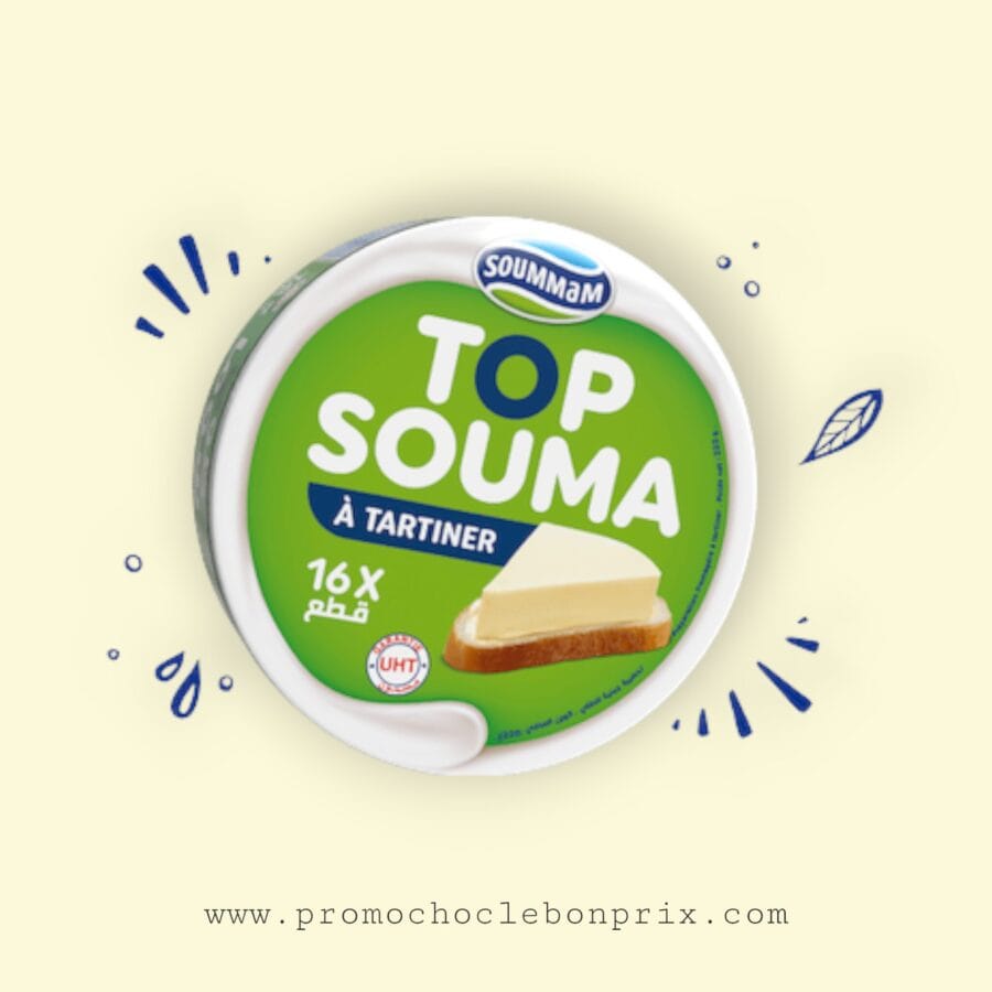 1000022309 SOUMMAM PORTION T16 – Image 1