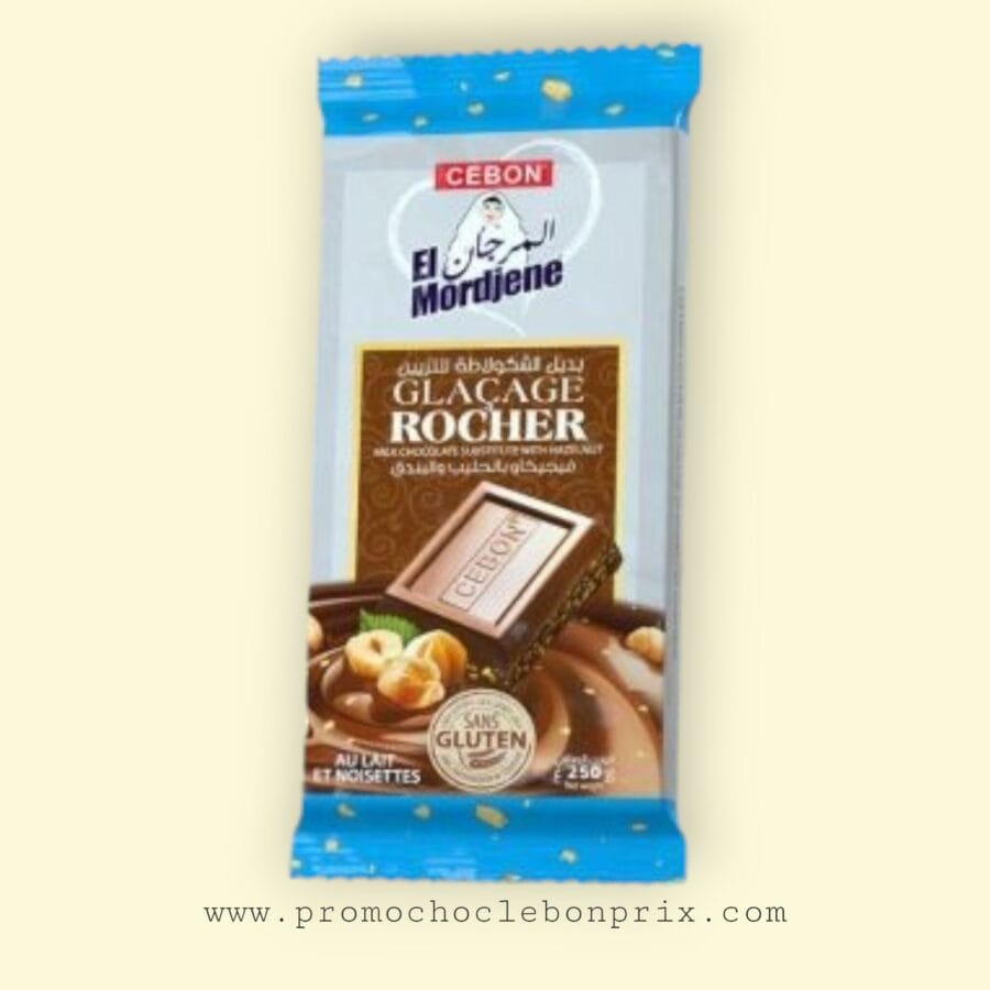 1000031155 EL MORDJENE PATE A GLACER 250G AU LAIT NOISETTES – Image 1