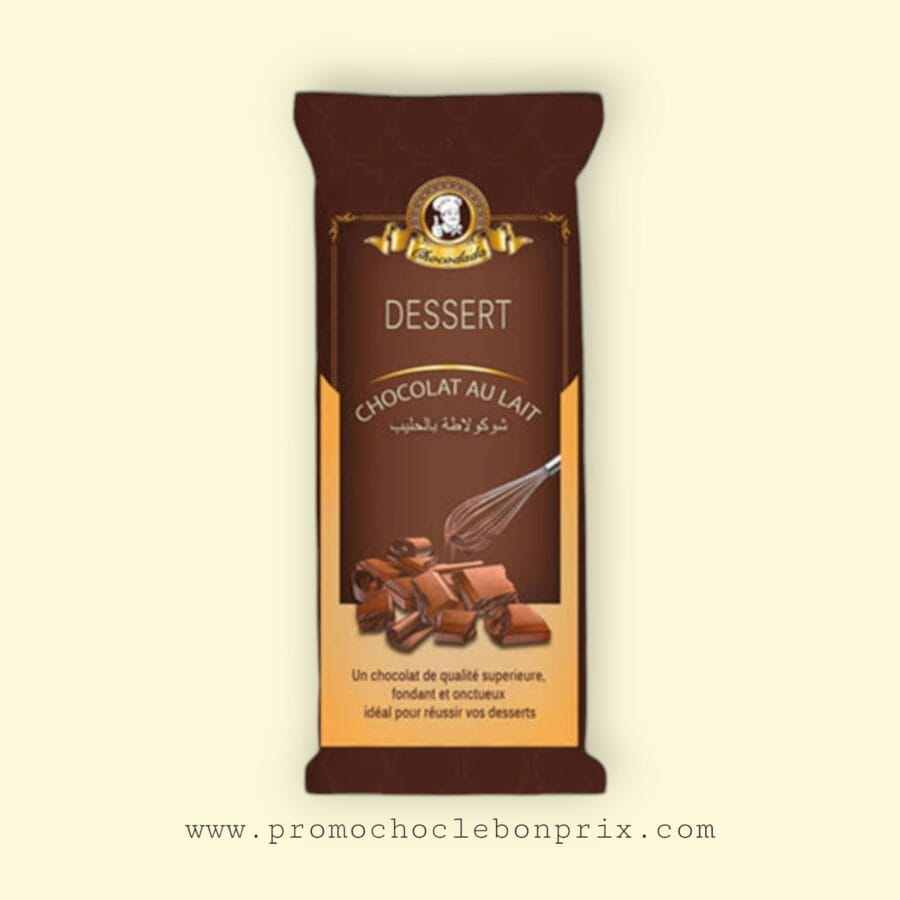 1000036945 DADA CHOCOLAT AU LAIT 250G – Image 1