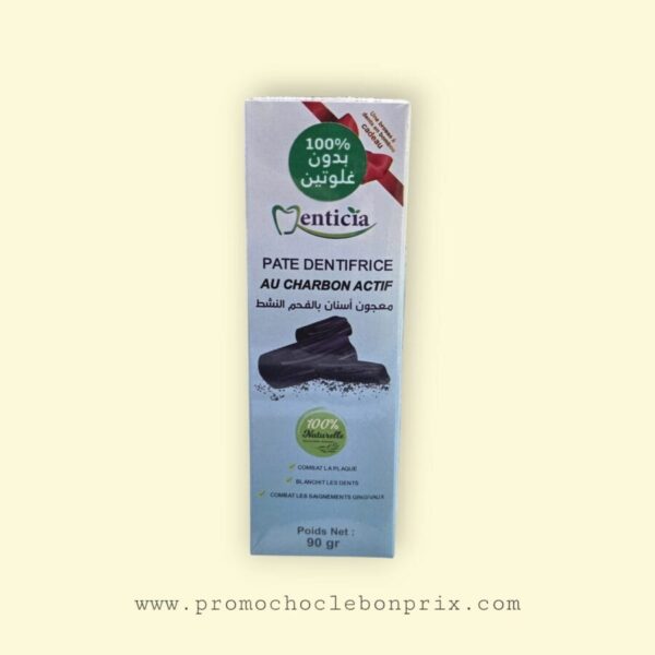 HB DENTICIA DENTIFRICE AU CHARBON ACTIF