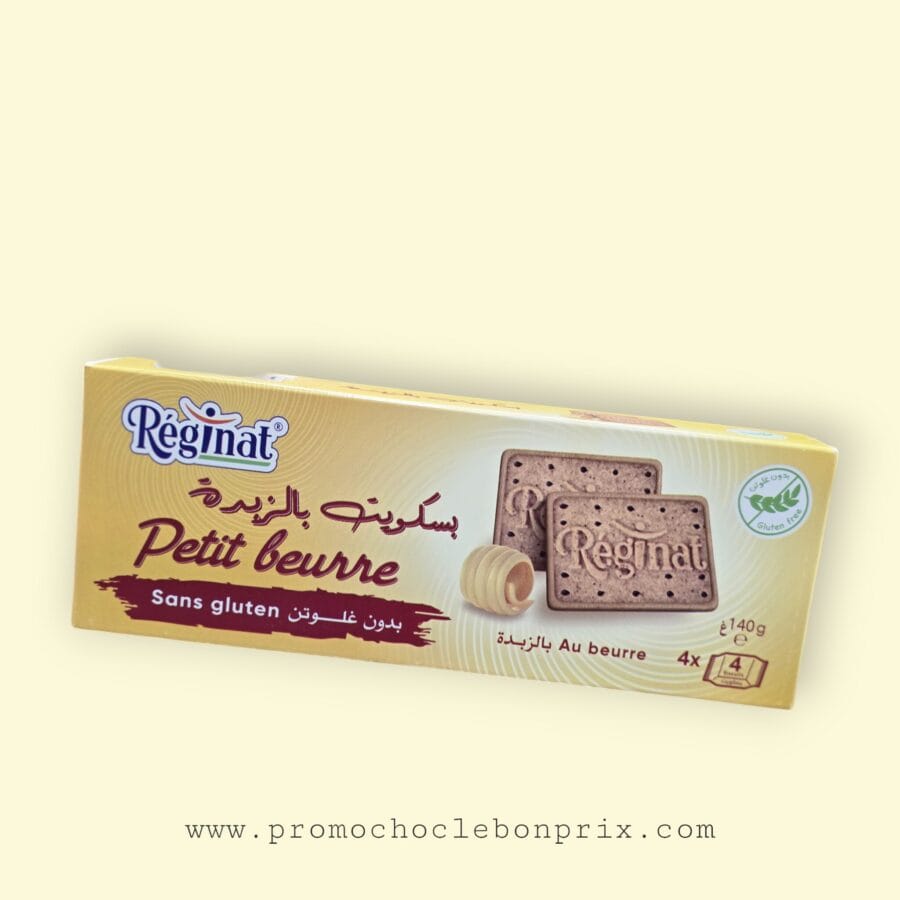 1000046775.png REGINAT PETIT BEURRE 140G – Image 1