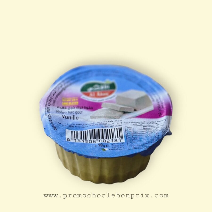 1000048119.png AL AKSA 90G VANILLE HALWAT TURK. – Image 1