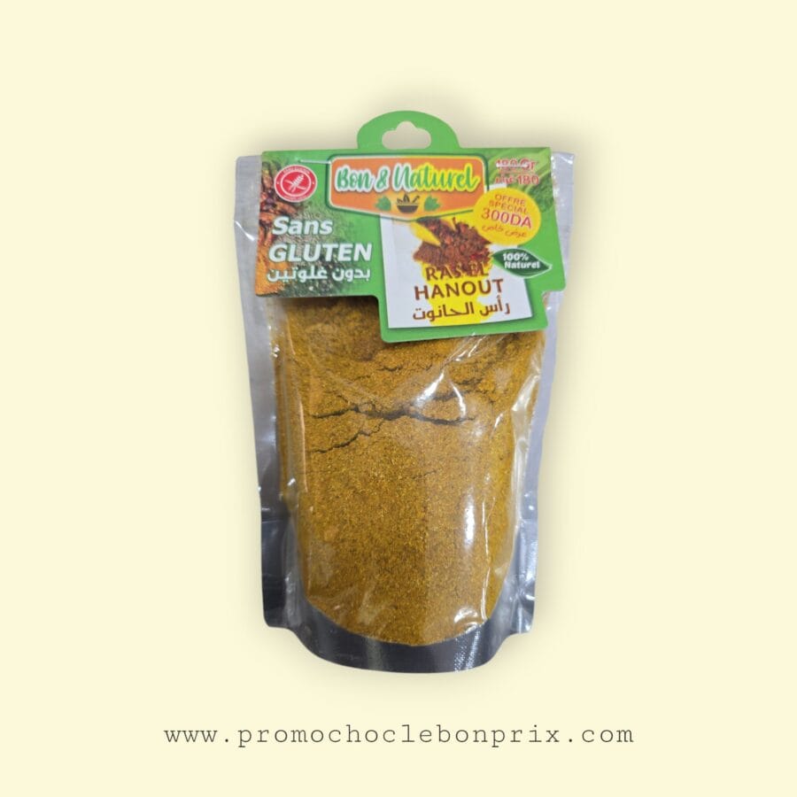 1000048510.png BON&NATUREL ÉPICES 180G RAS EL HANOUT – Image 1