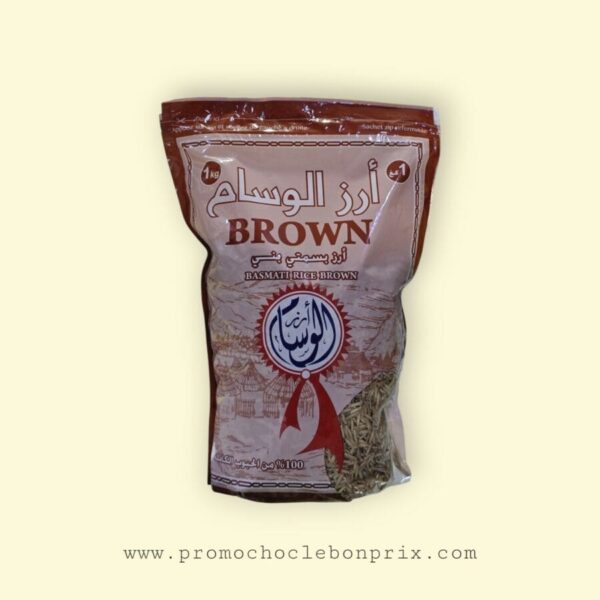 EL WISSAM RIZ COMPLET BROWN 1KG