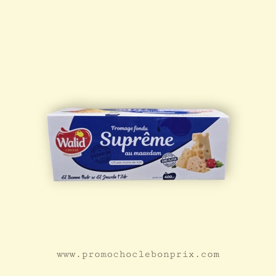WALID SUPRÊME 400G MAASDAM