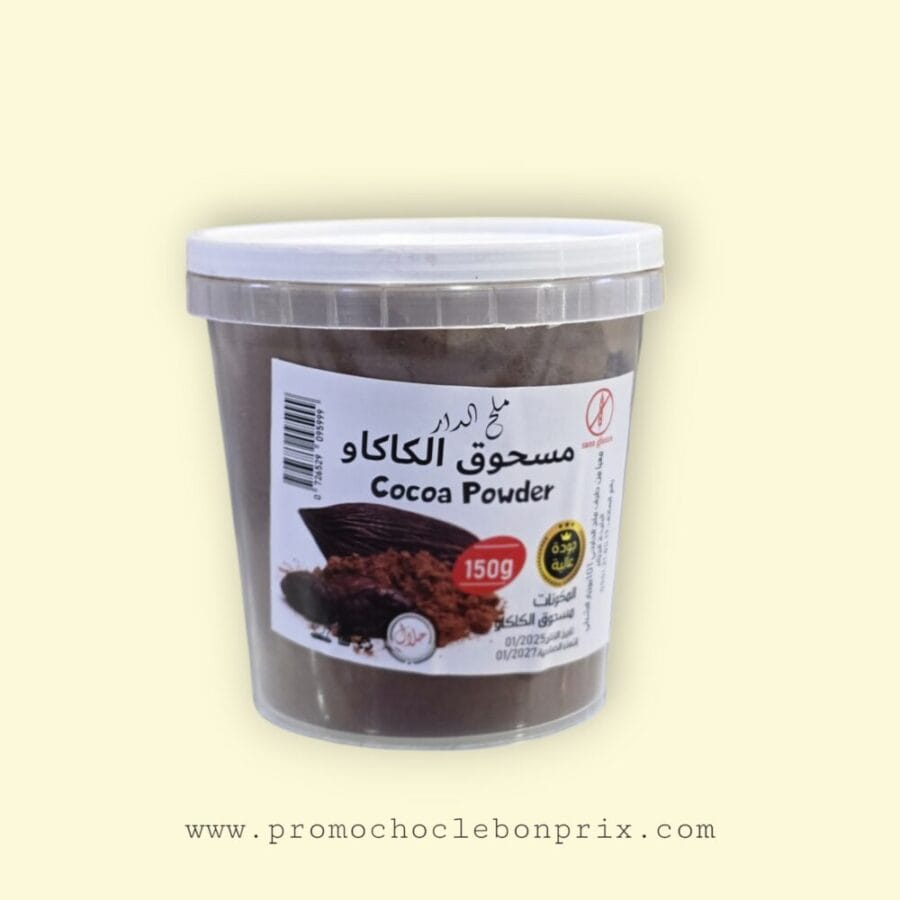 2025/02/1000058696.png MELH DAR CACAO 150G – Image 1
