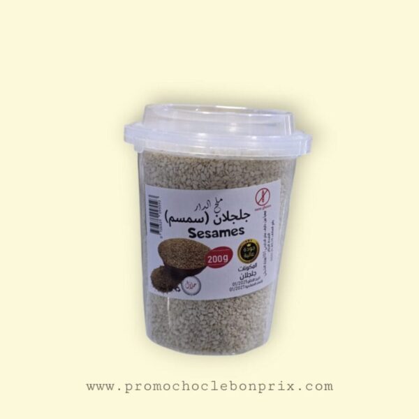 MELH EL DAR SESAME