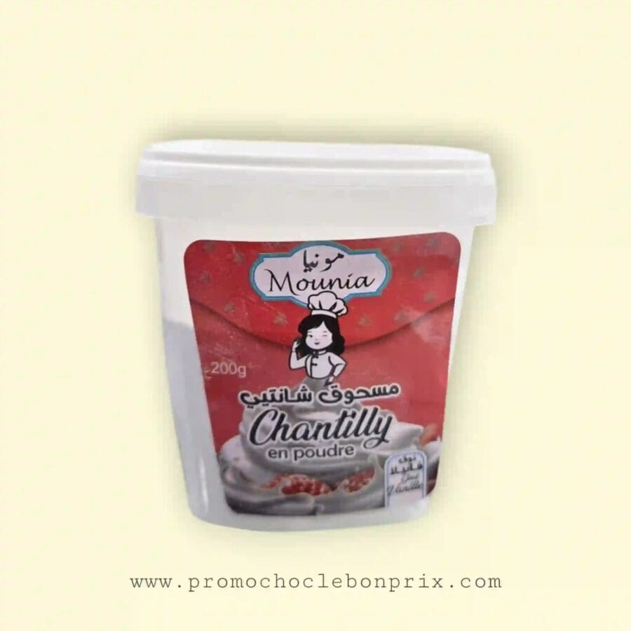 MOUNIA 200G CHANTILLY