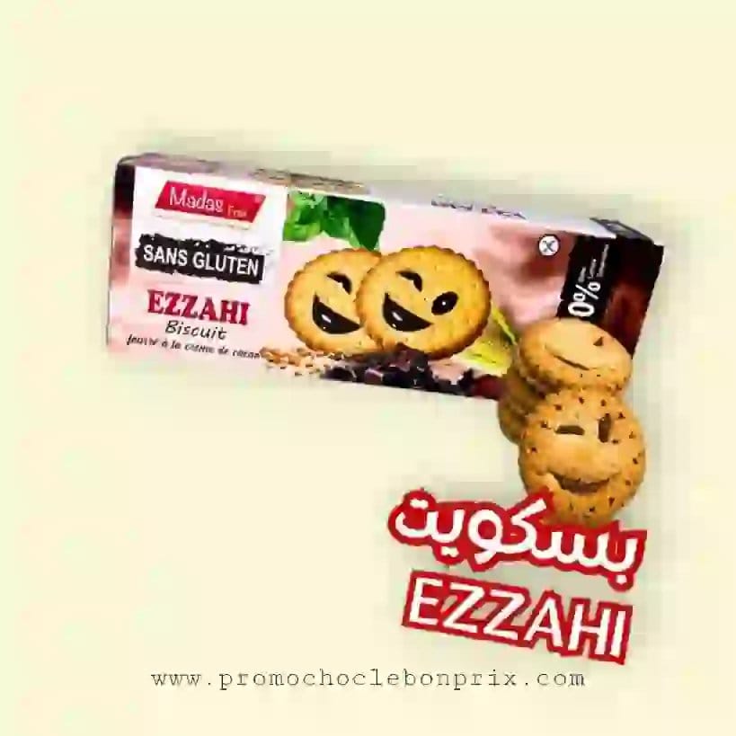 2025/05/1000084538-2.jpg MADAS FREE PRESTIGE CHOCOLAT – Image 1