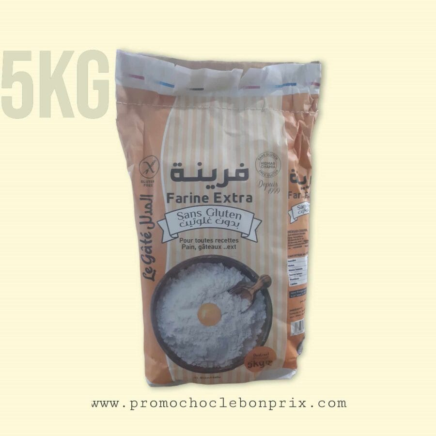 370355497_681447444146548_3482274899360528377_n LE GATE 5KG EXTRA – Image 1