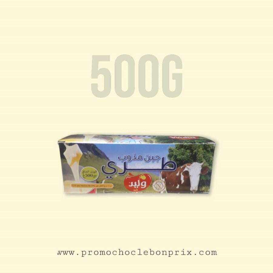 WALID FROMAGE FONDU 500G