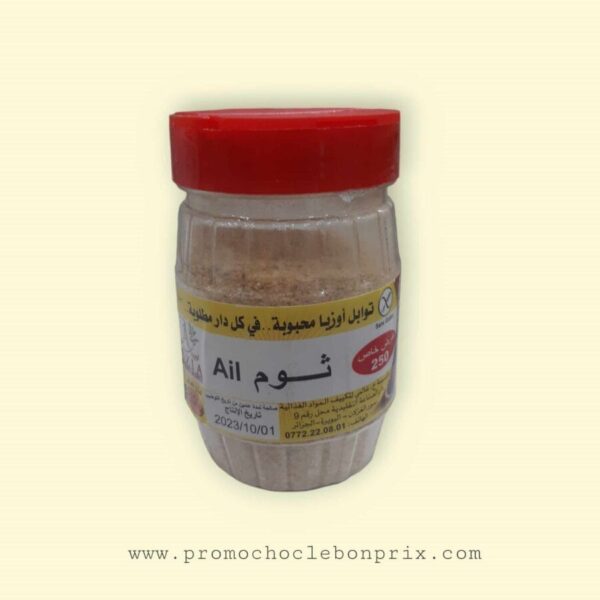 AUZIA ÉPICES AIL 150G