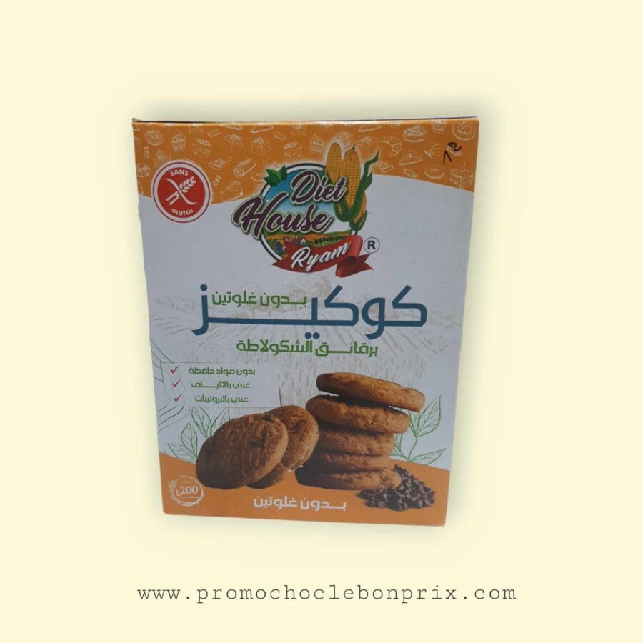 423062834_1542376809894681_5725016011571003647_n RYAM BISCUITS AU PÉPITES CHOCOLAT – Image 1