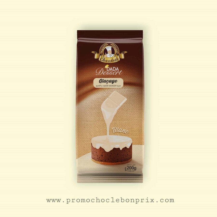 423062953_1477476299503516_1193412619692514254_n DADA DESSERT 200G BLANC. – Image 1