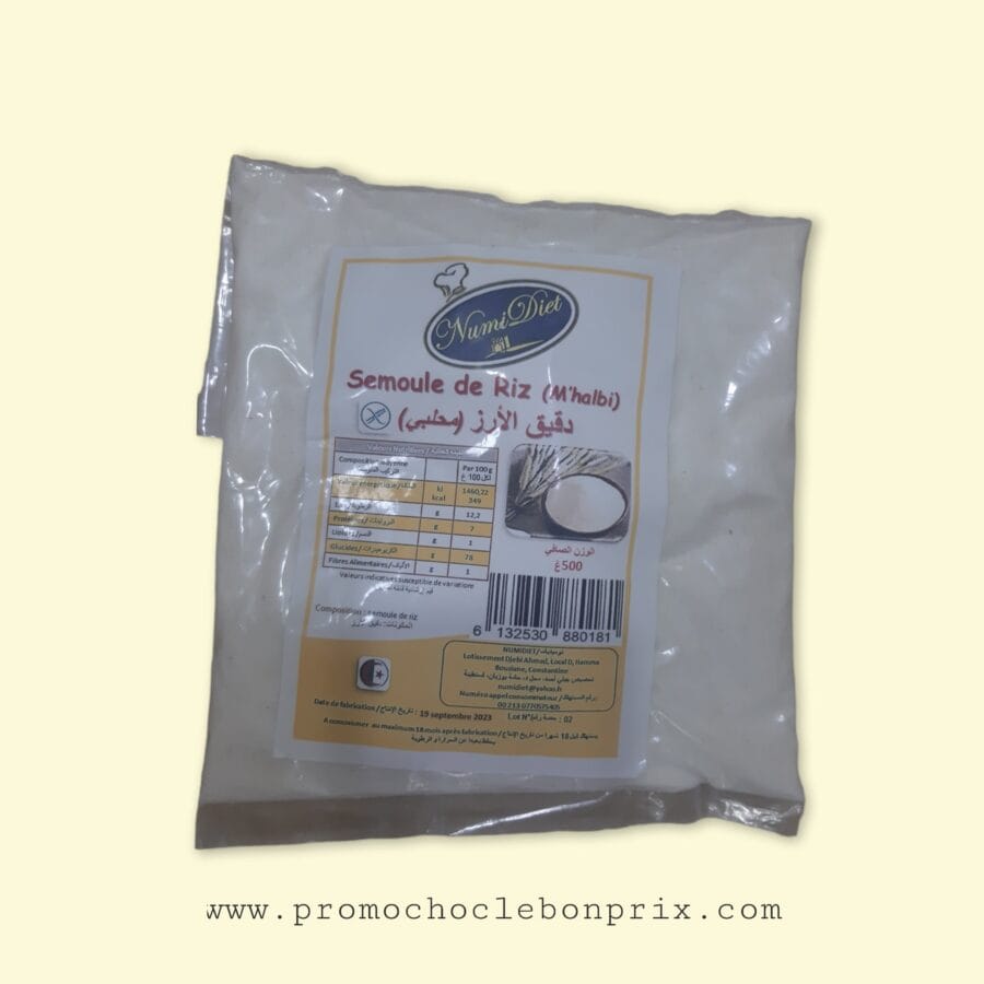 91127.jpg NUMIDIET SEMOULEE DE RIZ 500G MHALBI – Image 1