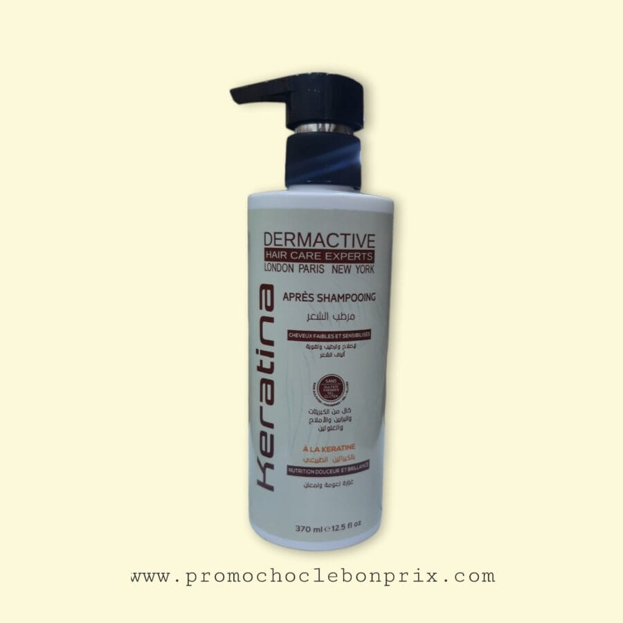91158.jpg DERMACTIVE APRES-SHAMPOO KERATINA – Image 1