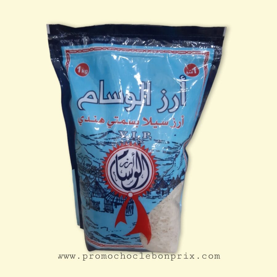 91934.jpg EL WISSEM RIZ BASMA 1KG – Image 1