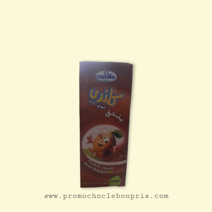 93211.jpg CANDY NOISETTE – Image 1