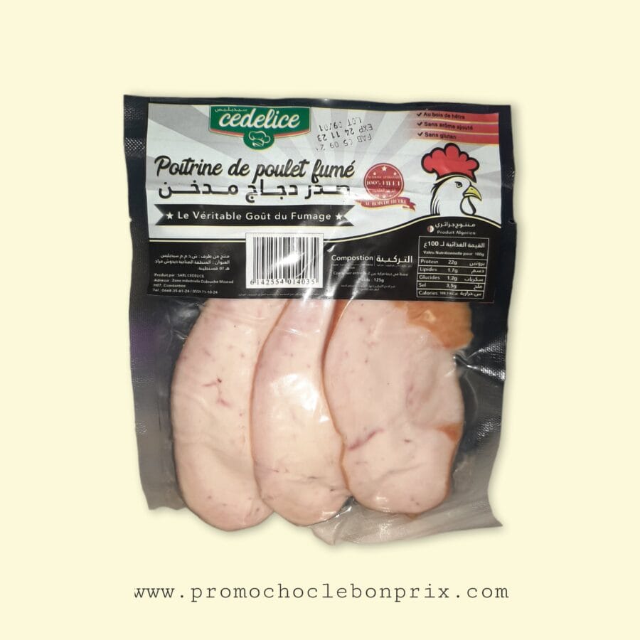 97567.jpg CEDELICE POITRINE DE POULET FUMÉ 125G – Image 1