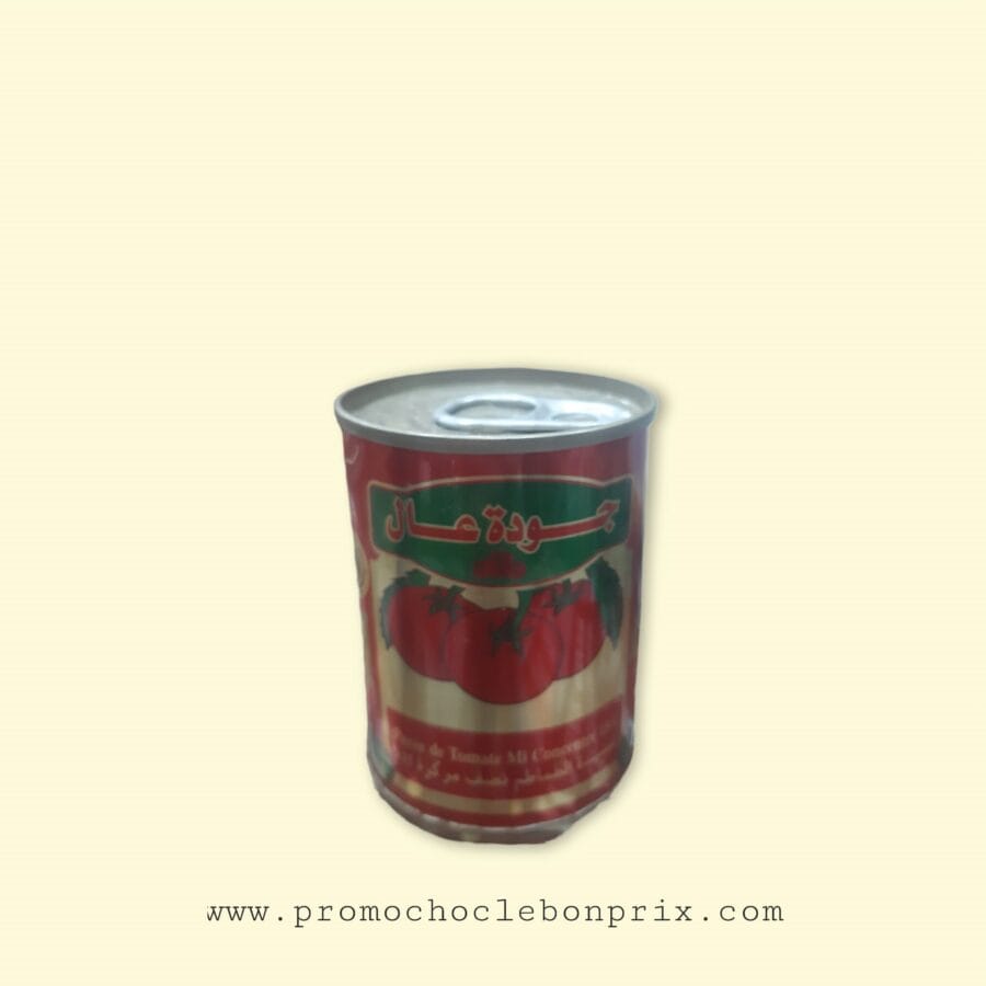 PhotoRoom-20231201_135209.png MAISON LATINA TOMATE 🍅 1/6 – Image 1