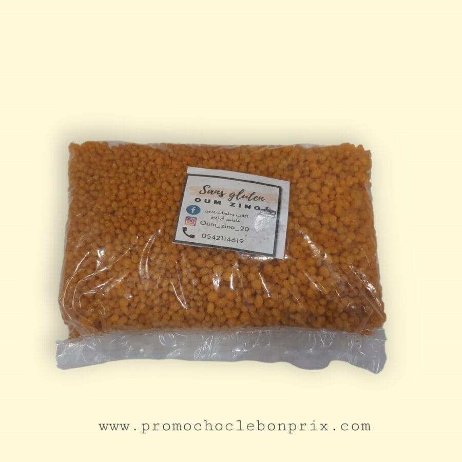 PhotoRoom-20240208_101317 AICHE OUM ZINOU – Image 1