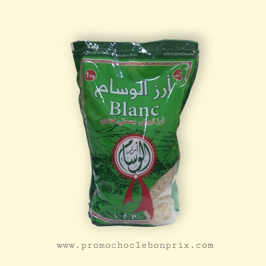 EL WISSEM RIZ BLANC 1KG 100G GRATUIT
