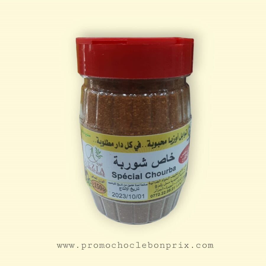 PhotoRoom-20240226_141102 AUZIA ÉPICES SPECIAL CHOURBA 150G – Image 1