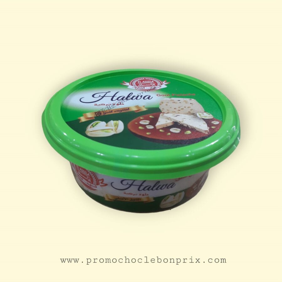 PhotoRoom-20240227_174322 EL ASSILA HALWA TURK PISTACHE SANS GLUTEN – Image 1