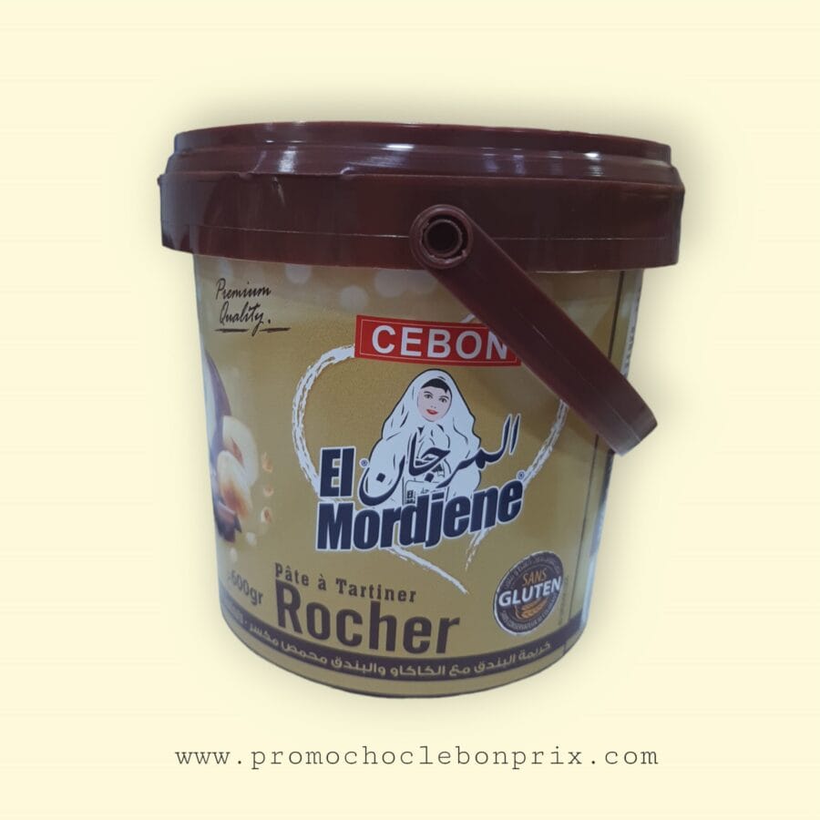 PhotoRoom-20240318_112603 EL MORDJENE PATE A TARTINER ROCHER 600G – Image 1