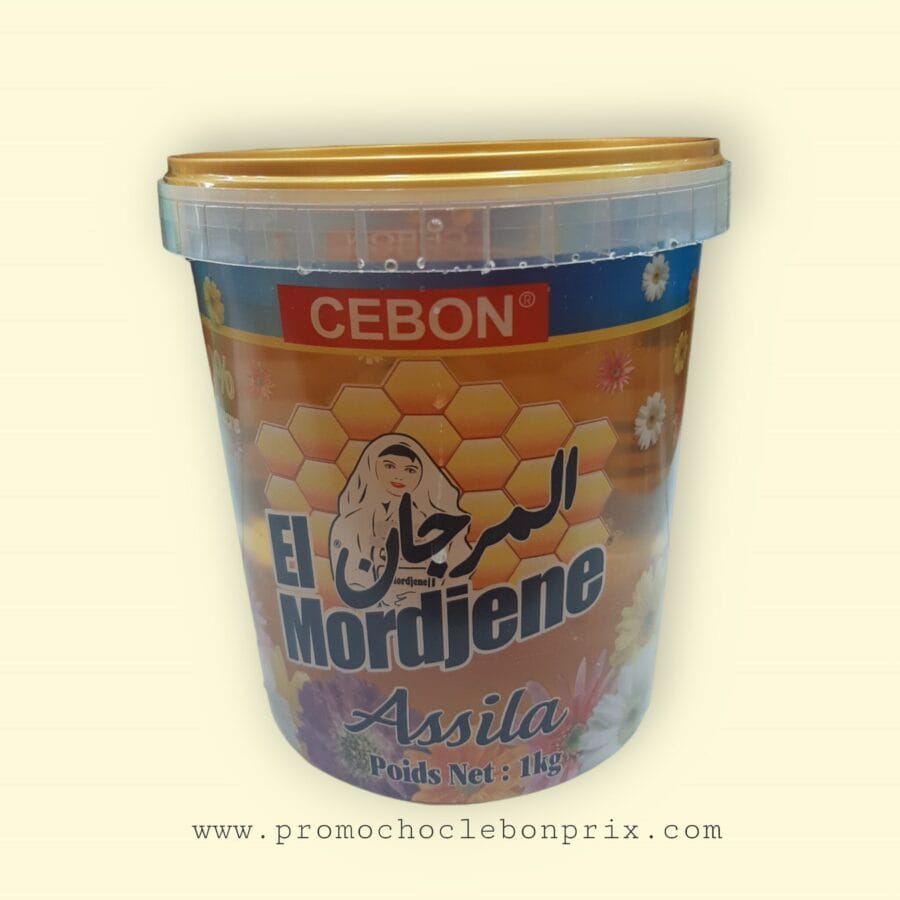PhotoRoom-20240327_113810 EL MORDJENE ASSILA 1KG – Image 1