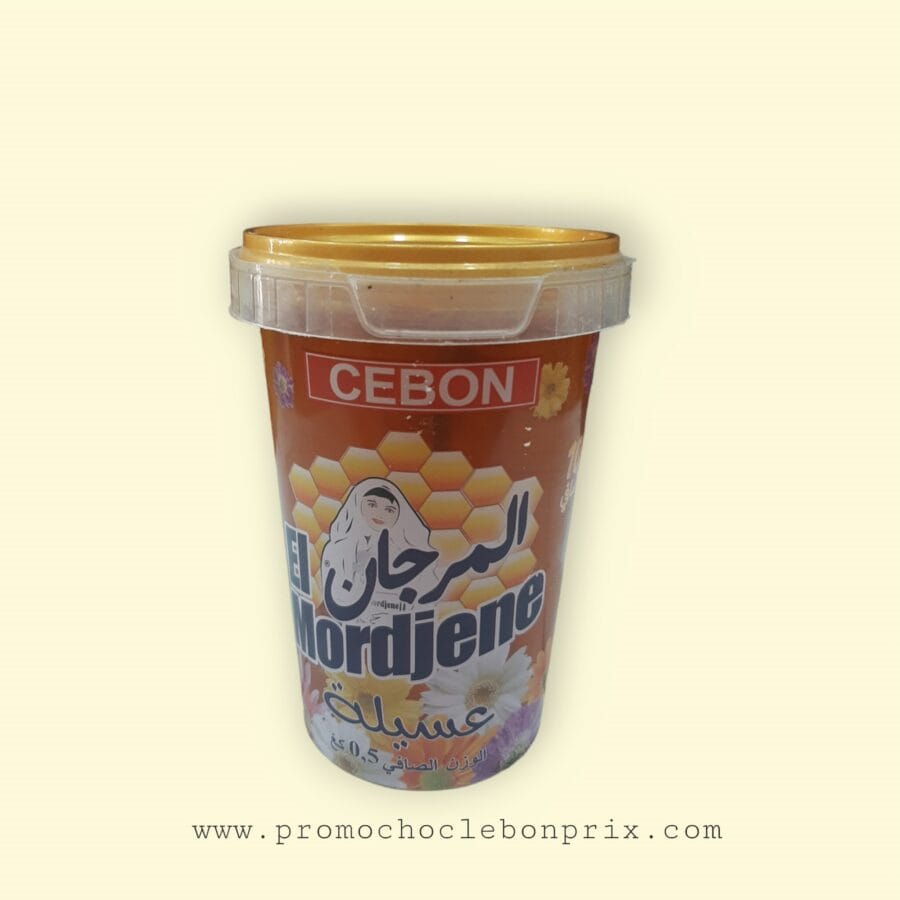 PhotoRoom-20240327_113930 EL MORDJENE ASSILA 500G – Image 1