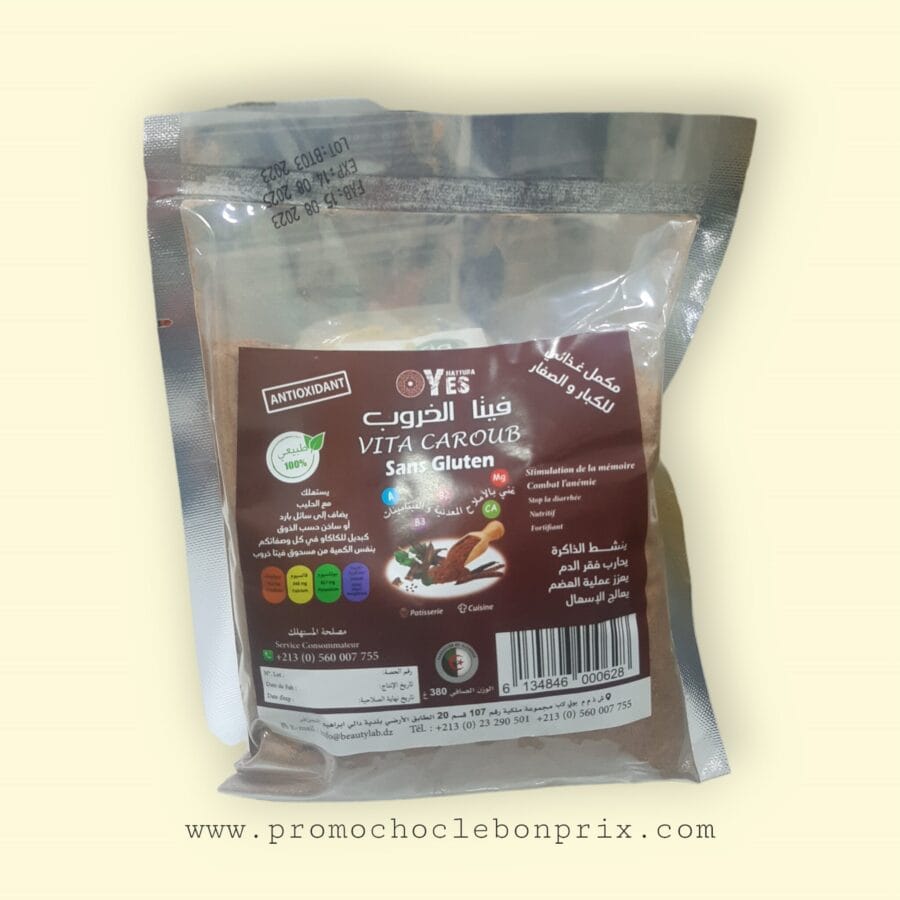 Photoroom-20240418_130333 HB FARINE DE CAROUBE SANS GLUTEN – Image 1