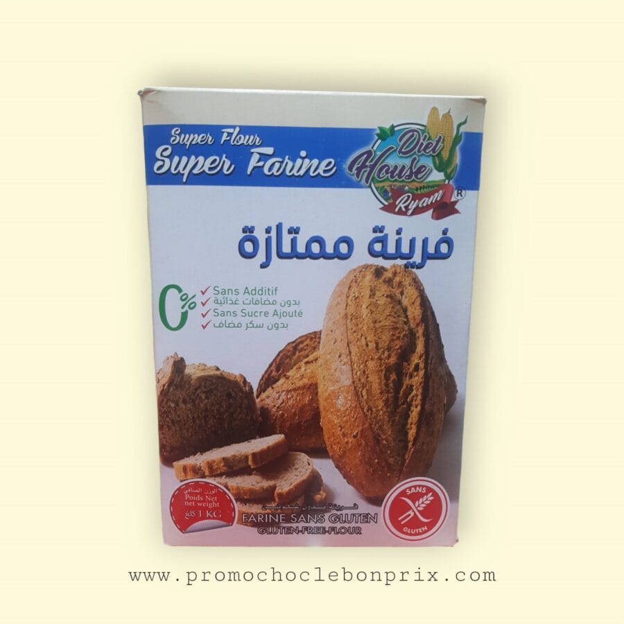Photoroom-20240505_101904 RYAM SUPER FARINE 1KG – Image 1